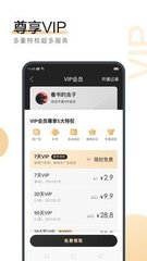 爱游戏APP官网合作马竞